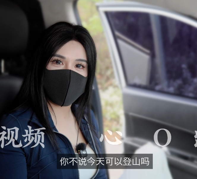 极品御姐-西野加奈-新 中出魅魔荒野深喉吞屌 (1V,2.33G)